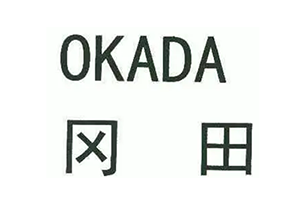 OKADA