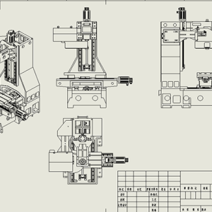 VMC640 mini cnc milling machine