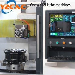 rim lathe