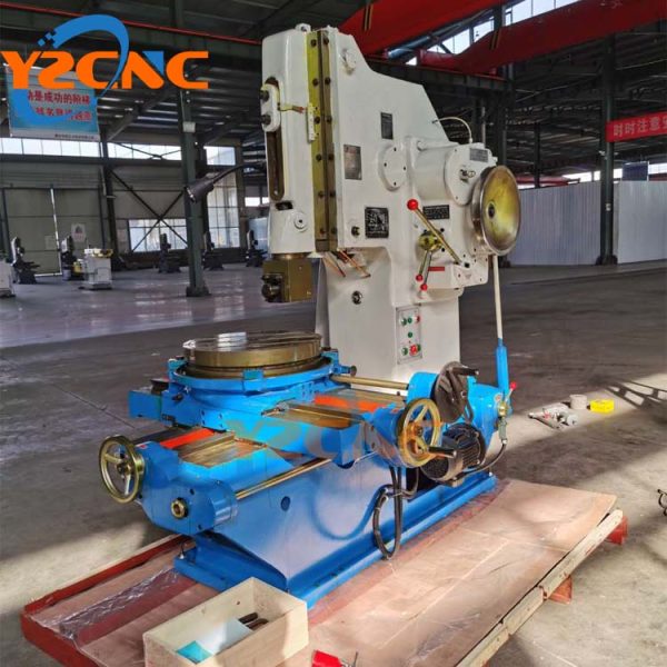 Slotting Machine - Image 4